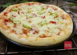 Orleans Chicken Pizza Recipe Illustration 12