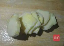 How to make vegetable and mushroom soup Illustration 5