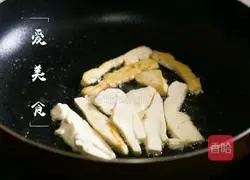 Illustration of the simple version of steamed noodles 2