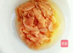 How to make hibiscus chicken slices 2