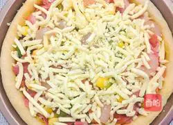 Cheese Bacon Pizza Recipe Illustration 13