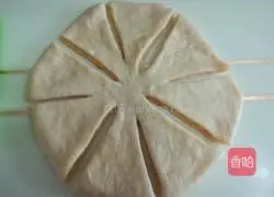 Illustration of how to make flower-shaped coconut bread 5