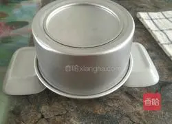 Passion fruit cake (6 inches) recipe 15