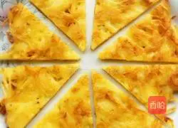 Illustration of how to make golden potato shredded cake 8