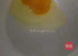 Microwave cake recipe 1