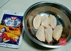 Orleans Honey Sauce Grilled Chicken Wings Recipe Illustration 1