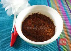 Brown sugar ice powder recipe 3