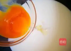 Illustration of how to make roasted milk cubes 6