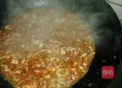 Illustration of how to make pizza at home 6