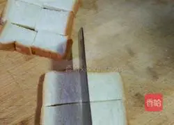 Illustration of how to make egg bread 1