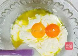 Illustration of how to make light cheese cake 2