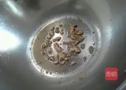 Illustration of how to make lychee meat 5