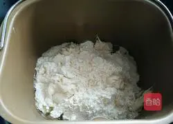 Whole wheat bacon bread recipe 3