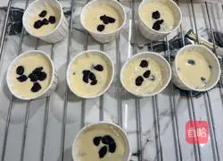 Cranberry muffin cake Illustration of how to do it 7