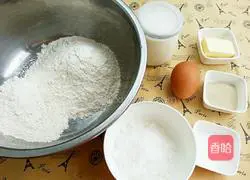 Whole wheat Illustration of how to make yogurt toast 1