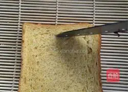 Toast and egg pizza recipe 1