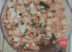 Illustration of how to make radish pickles 11