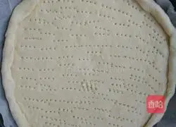 Durian pizza recipe 4