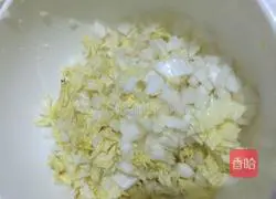 Illustration of how to make cabbage and tofu buns 5