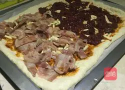 Pizza recipe 5
