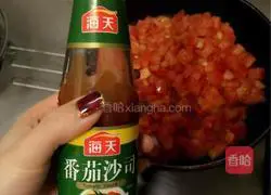 Assorted sesame seeds recipe illustration 8