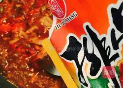 Illustration of making noodles with sauce 9