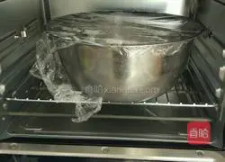 Illustration of how to make sesame candy buns 3