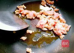 Illustration of how to make fish roe and pickled vegetables and tofu 7