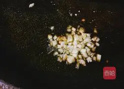 Illustration of how to make stir-fried eel 15