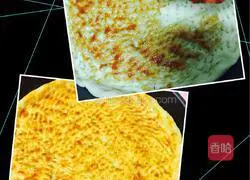 Illustration of how to make low-fat ham assorted pizza 9