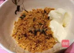 Illustration of how to make taro and meat floss box cake 8