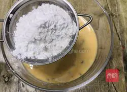 Passion fruit yogurt Cake recipe illustration 3