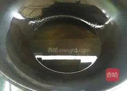 Green pepper beef recipe 5