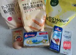 Illustration of how to make light cream caterpillar bread 1