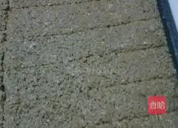 Illustration of how to make bamboo leaf yellow cake 7