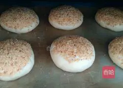 Illustration of how to make white bread 11 