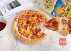 Illustration of how to make salty or salty double pizza 13