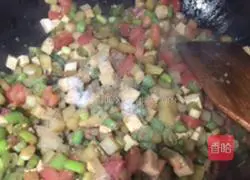 Huima Shi Illustration of how to do it 9