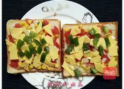 Bread and vegetable pizza recipe 4