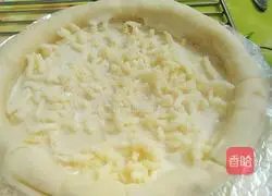 Illustration of how to make banana mango pizza 2
