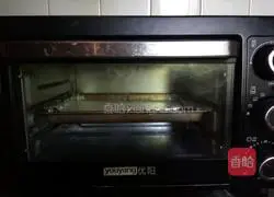 Strawberry Cake Roll Recipe Illustration 7