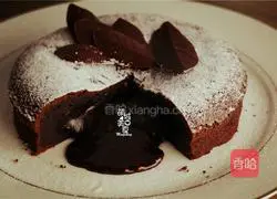 Chocolate flow cake Illustration of how to do it 13