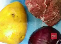 Illustration of how to make curry puffs 1