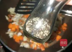 Curry Bread Crab Recipe Illustration 9