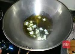 Pork and eggplant are marinated Illustration of how to make noodles 3