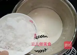 Illustration of how to make simulated corn mousse cake 8