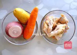 Illustration of how to make curry chicken 1