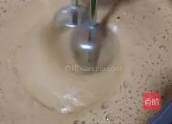 Illustration of how to make jujube cake (11-inch mold) 6