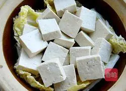 Illustration of how to make cabbage and tofu stew 5