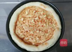 Illustration of how to make ham pizza 3